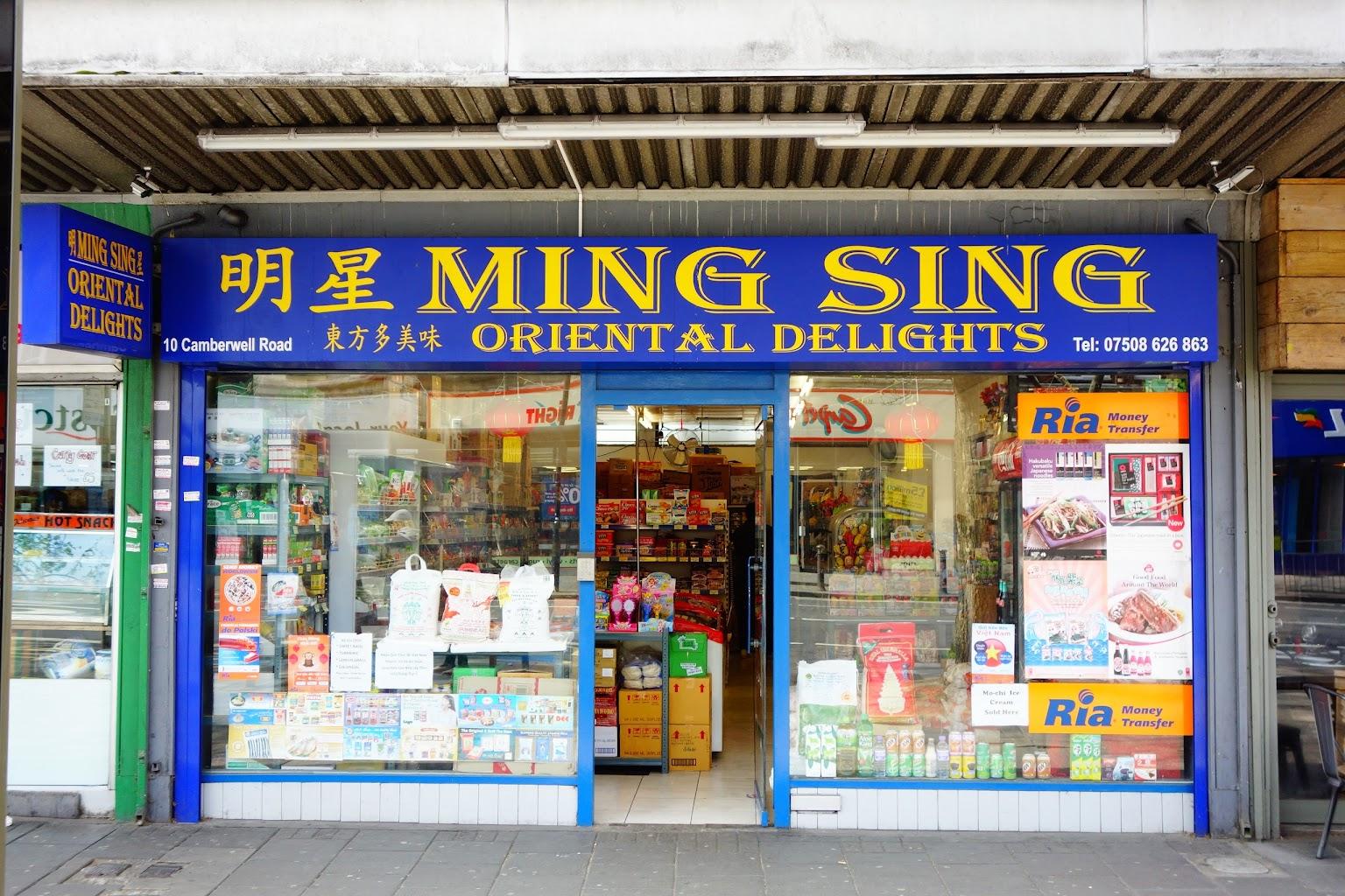 ming sing travel